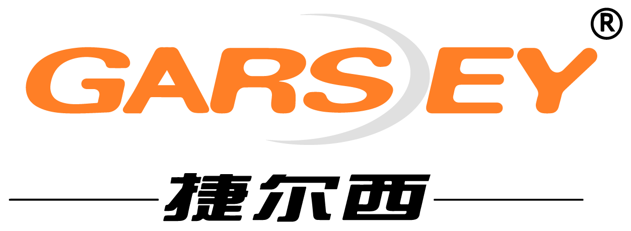 電動倉儲設(shè)備，堆高、搬運(yùn)、牽引 AGV無人化倉儲 捷爾西Garsey官網(wǎng)